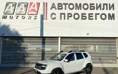 Renault Duster I рестайлинг, 2014 год, 927 000 рублей, 1 фотография