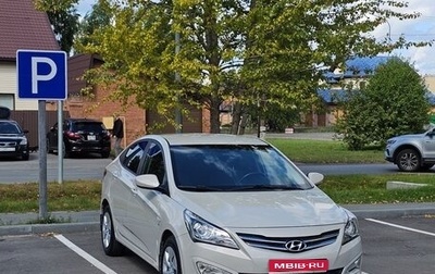 Hyundai Solaris II рестайлинг, 2015 год, 1 250 000 рублей, 1 фотография