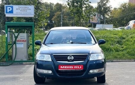 Nissan Almera Classic, 2008 год, 520 000 рублей, 1 фотография