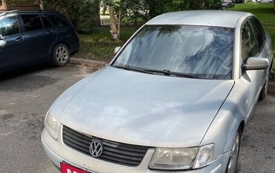 Volkswagen Passat B5+ рестайлинг, 1998 год, 230 000 рублей, 1 фотография