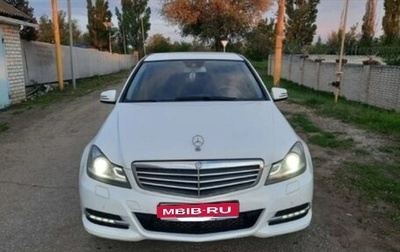 Mercedes-Benz C-Класс, 2013 год, 1 199 000 рублей, 1 фотография