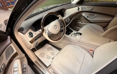 Mercedes-Benz S-Класс, 2014 год, 3 550 000 рублей, 1 фотография