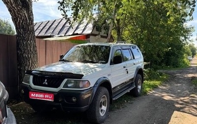 Mitsubishi Montero Sport, 2000 год, 870 000 рублей, 1 фотография