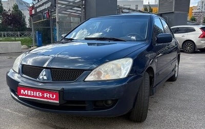 Mitsubishi Lancer IX, 2006 год, 350 000 рублей, 1 фотография