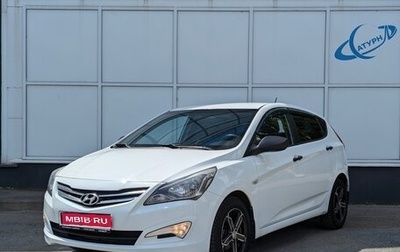Hyundai Solaris II рестайлинг, 2014 год, 985 000 рублей, 1 фотография