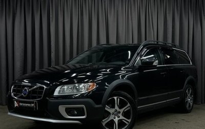 Volvo XC70 II рестайлинг, 2013 год, 1 449 777 рублей, 1 фотография