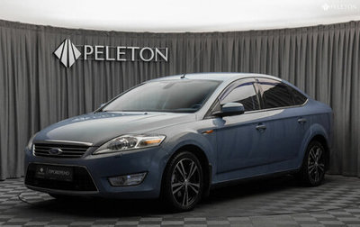 Ford Mondeo IV, 2010 год, 690 000 рублей, 1 фотография