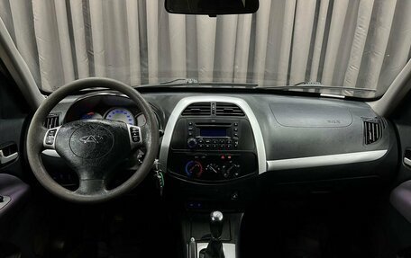 Chery Tiggo (T11), 2013 год, 439 900 рублей, 11 фотография