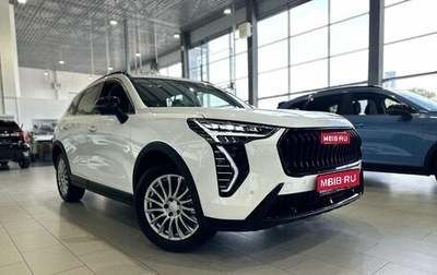Haval Jolion, 2025 год, 2 749 000 рублей, 1 фотография