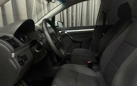 Volkswagen Touran III, 2014 год, 749 777 рублей, 6 фотография