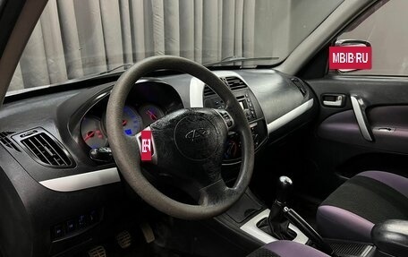 Chery Tiggo (T11), 2013 год, 439 900 рублей, 5 фотография