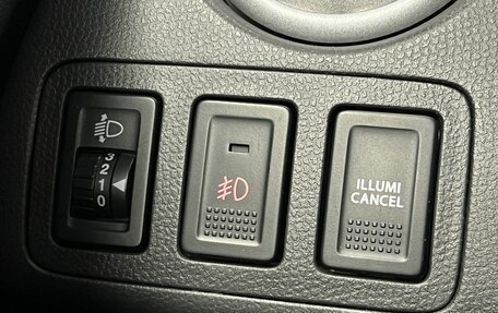Suzuki Swift III, 2008 год, 455 000 рублей, 9 фотография