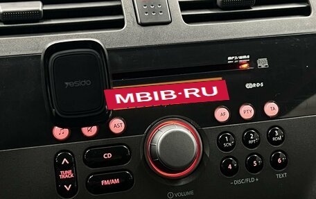 Suzuki Swift III, 2008 год, 455 000 рублей, 12 фотография