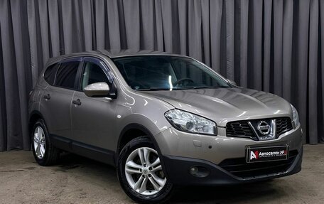 Nissan Qashqai+2 I, 2012 год, 949 999 рублей, 2 фотография