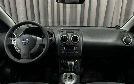 Nissan Qashqai+2 I, 2012 год, 949 999 рублей, 7 фотография
