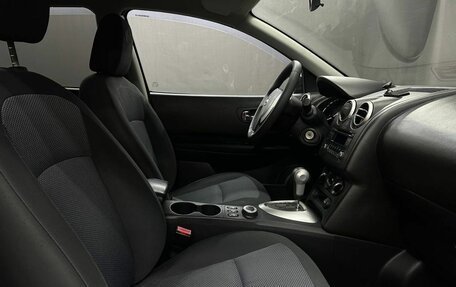 Nissan Qashqai+2 I, 2012 год, 949 999 рублей, 9 фотография