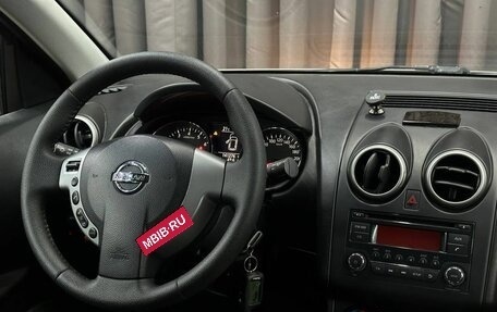 Nissan Qashqai+2 I, 2012 год, 949 999 рублей, 11 фотография