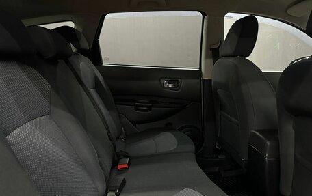 Nissan Qashqai+2 I, 2012 год, 949 999 рублей, 14 фотография