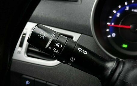 Hyundai Elantra V, 2012 год, 759 777 рублей, 18 фотография