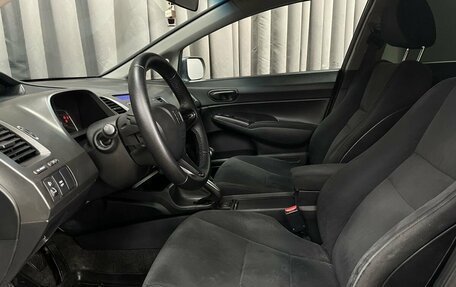 Honda Civic VIII, 2009 год, 649 777 рублей, 6 фотография