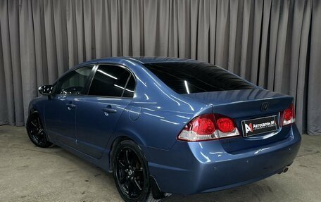 Honda Civic VIII, 2009 год, 649 777 рублей, 2 фотография