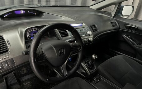 Honda Civic VIII, 2009 год, 649 777 рублей, 5 фотография