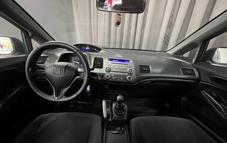Honda Civic VIII, 2009 год, 649 777 рублей, 11 фотография