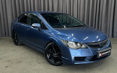Honda Civic VIII, 2009 год, 649 777 рублей, 3 фотография