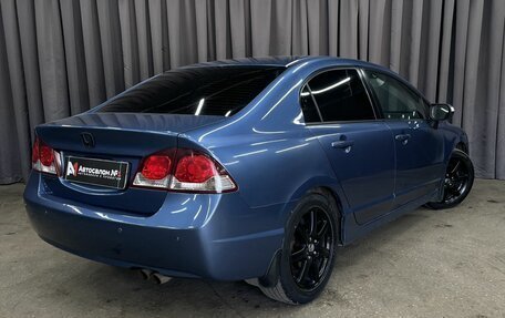 Honda Civic VIII, 2009 год, 649 777 рублей, 4 фотография