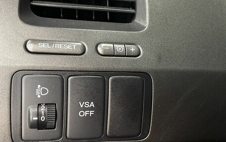 Honda Civic VIII, 2009 год, 649 777 рублей, 8 фотография