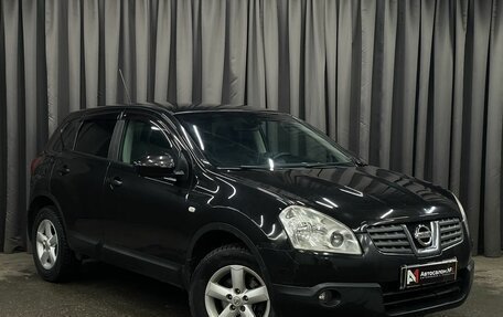 Nissan Qashqai, 2008 год, 689 900 рублей, 3 фотография