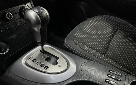 Nissan Qashqai, 2008 год, 689 900 рублей, 8 фотография