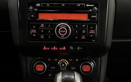 Nissan Qashqai, 2008 год, 689 900 рублей, 14 фотография