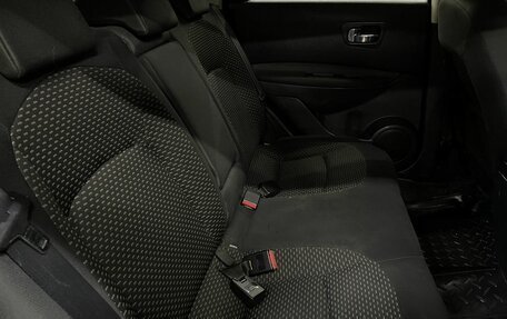 Nissan Qashqai, 2008 год, 689 900 рублей, 10 фотография