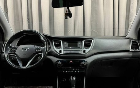 Hyundai Tucson III, 2017 год, 1 579 999 рублей, 8 фотография
