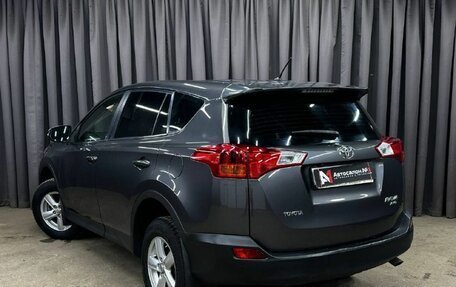Toyota RAV4, 2013 год, 1 649 999 рублей, 3 фотография