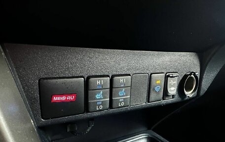 Toyota RAV4, 2013 год, 1 649 999 рублей, 15 фотография
