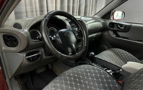Hyundai Santa Fe Classic, 2008 год, 949 999 рублей, 8 фотография