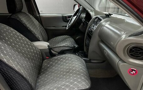 Hyundai Santa Fe Classic, 2008 год, 949 999 рублей, 13 фотография