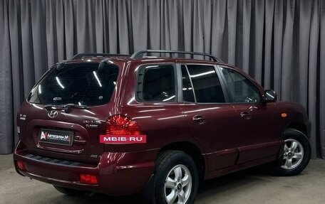 Hyundai Santa Fe Classic, 2008 год, 949 999 рублей, 4 фотография