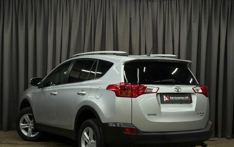 Toyota RAV4, 2013 год, 1 574 888 рублей, 3 фотография
