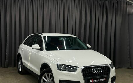 Audi Q3, 2013 год, 1 605 888 рублей, 2 фотография