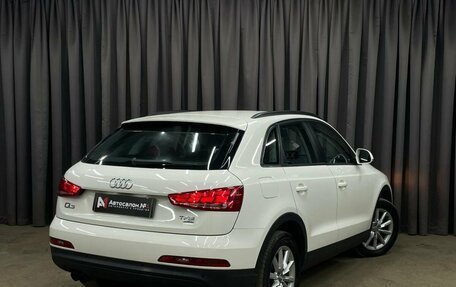 Audi Q3, 2013 год, 1 605 888 рублей, 4 фотография
