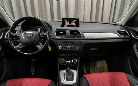 Audi Q3, 2013 год, 1 605 888 рублей, 13 фотография