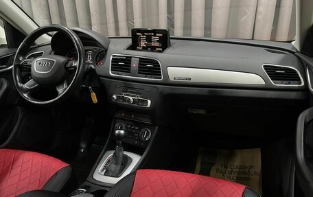 Audi Q3, 2013 год, 1 605 888 рублей, 18 фотография