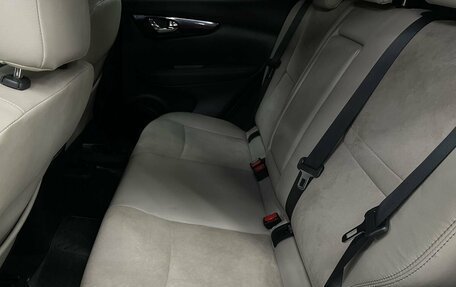 Nissan Qashqai, 2017 год, 1 574 777 рублей, 6 фотография
