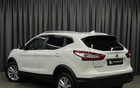 Nissan Qashqai, 2017 год, 1 574 777 рублей, 2 фотография