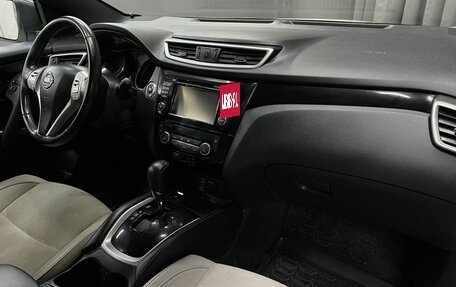 Nissan Qashqai, 2017 год, 1 574 777 рублей, 16 фотография