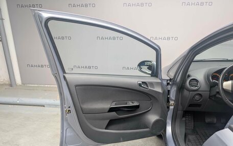 Opel Corsa D, 2007 год, 425 000 рублей, 10 фотография
