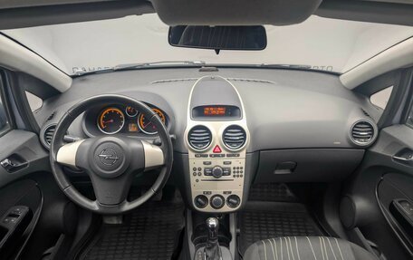 Opel Corsa D, 2007 год, 425 000 рублей, 16 фотография